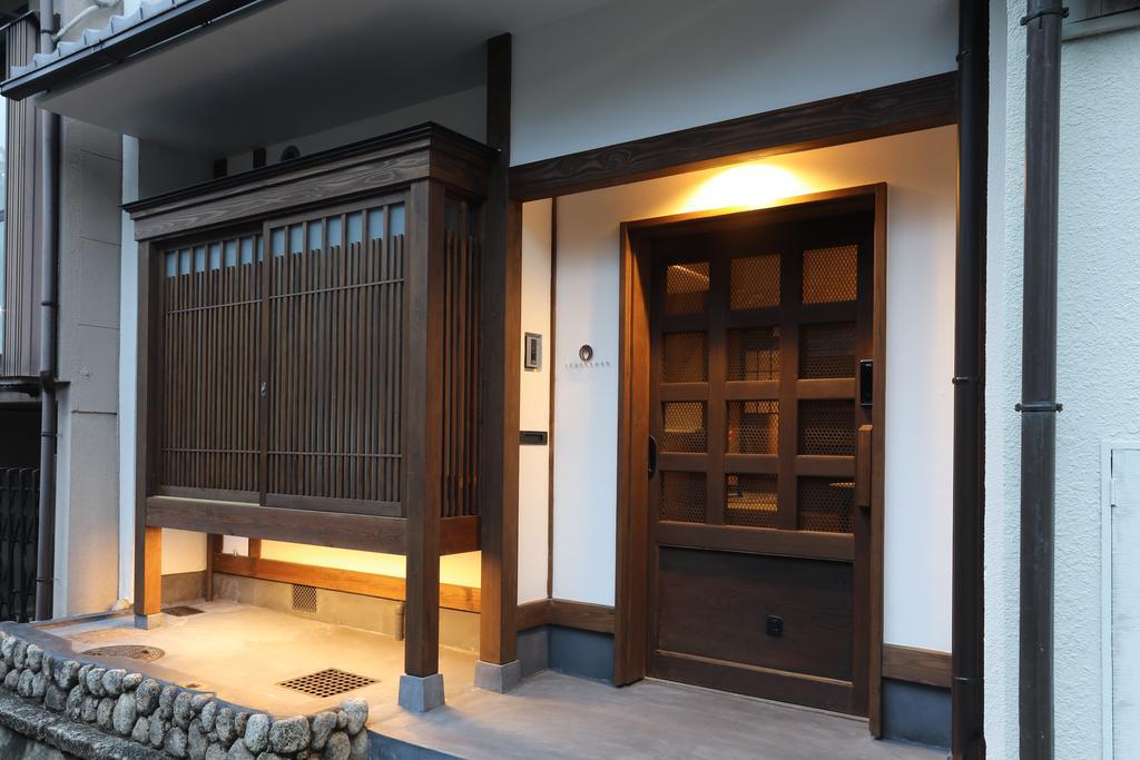 Casa vacanze Yasakahan Kyōto