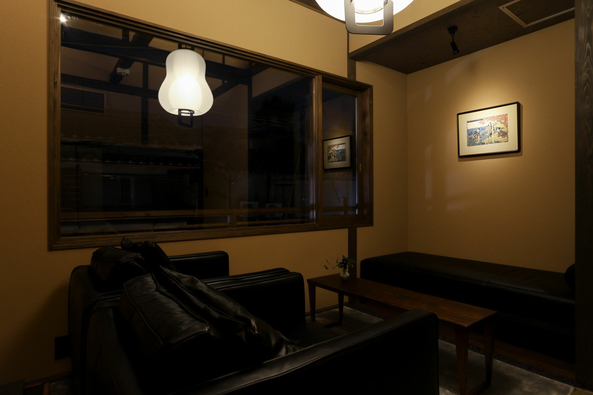 Yasakahan Casa vacanze