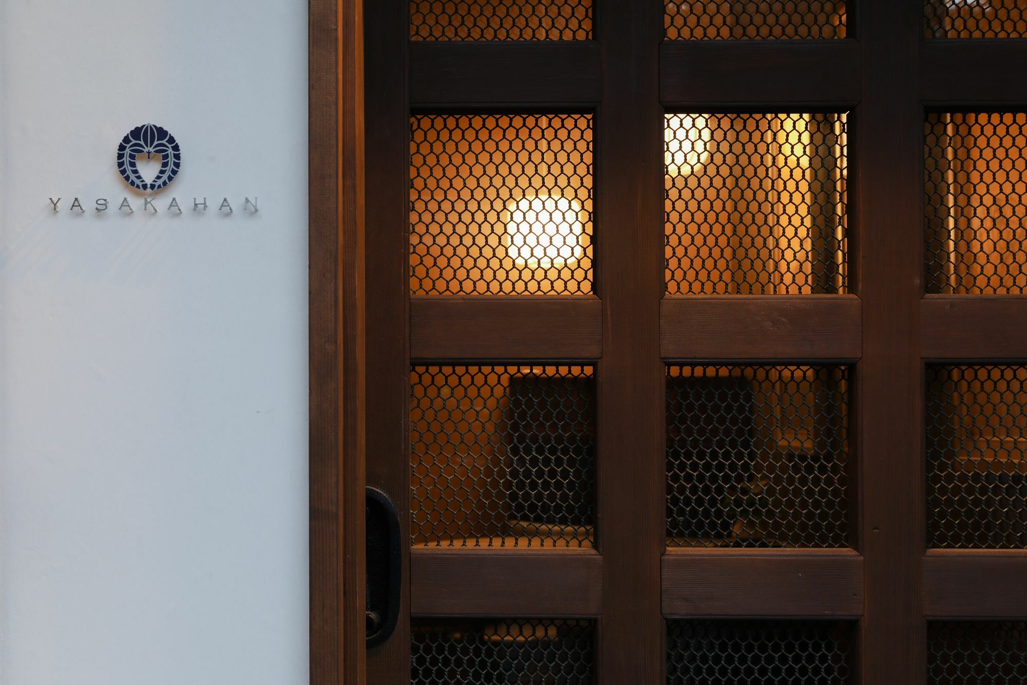 Yasakahan Casa vacanze *